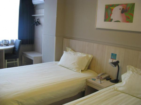 Гостиница Jinjiang Inn Jining Pipashan Road  Цзинин